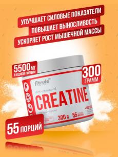 Креатин  Creatine Monohydrate, 300гр