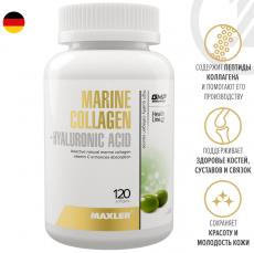 Коллаген морской MAXLER Marine Collagen + Hyaluronic acid  60 капсул