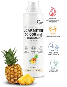 Л-карнитин Optimum System L-Carnitine concentrate 500мл